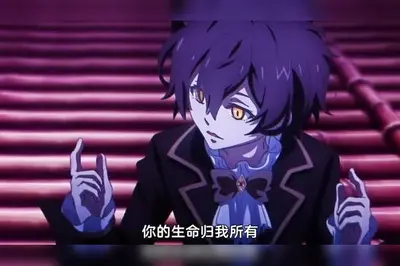 路明非不想拯救世界