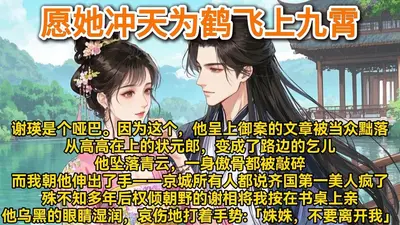 谢邀！高考弃权，我已成神