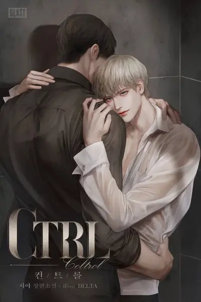 如果能当文抄大佬就好了