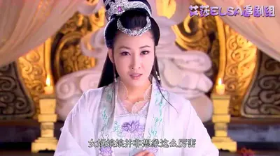 封神开局火烧女娲宫