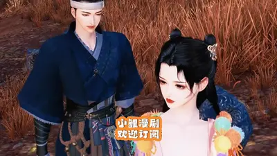 农门锦鲤妻：带个傻子去开荒