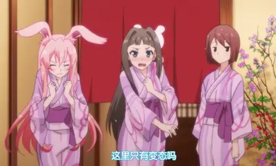 原被告来自异世界