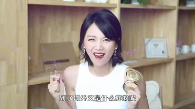 戏精皇后一心想出墙