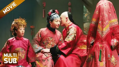 新婚夜，王爷非要和我约法三章