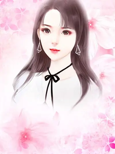 都市之同人大暴走