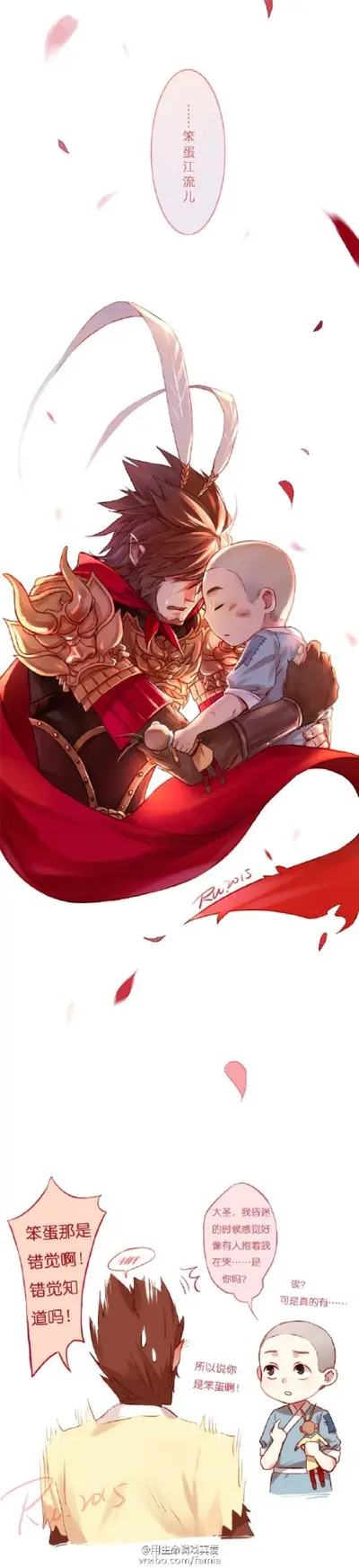 齐天大圣在漫威