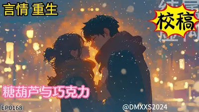 吃鸡之我真的想躺赢啊