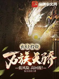 泰阿剑魂