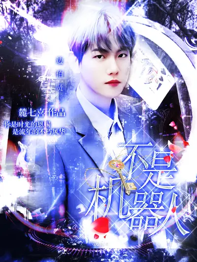 带着光影石去旅行