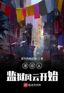 港综世界自由行