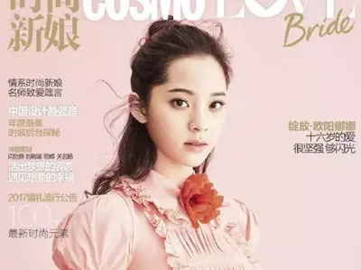 华娱的小生日常