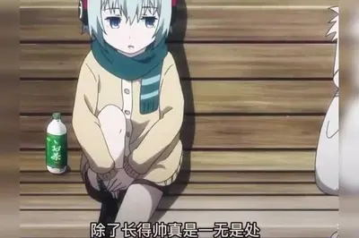 火影之变身女武神