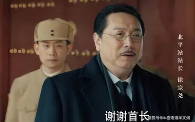 开局和郑耀先结拜