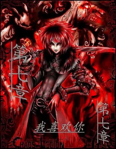 第九局之第七分局