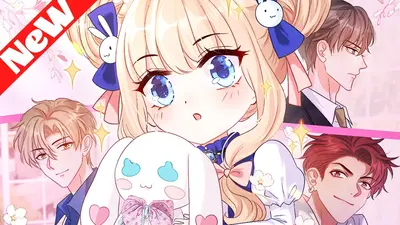 团宠福宝六岁半