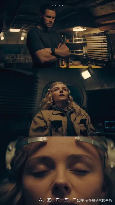 影视世界边缘同盟