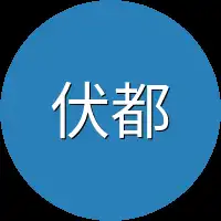 伏都大帝