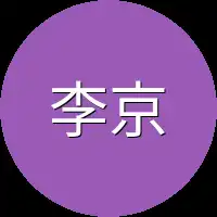 李京亮