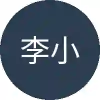 李小刀