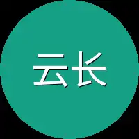 云长翎