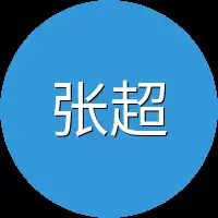 张超