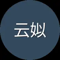 云姒