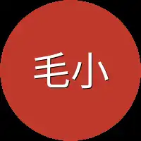 毛小三