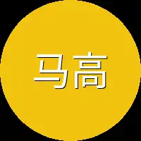 马高峰