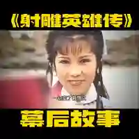 陈福生